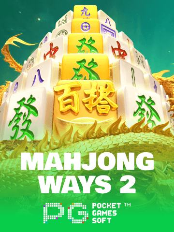 Mahjong Ways 2