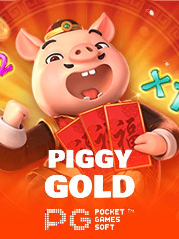 Piggy Gold